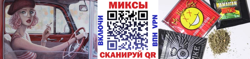Бутират Butirat  купить наркотик  гидра зеркало  Горячий Ключ 