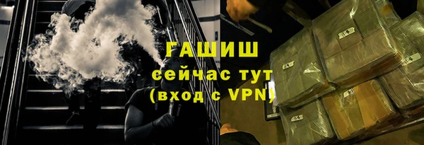 марки lsd Балахна
