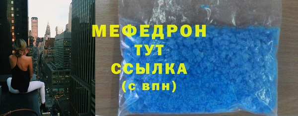 spice Баксан