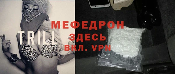spice Баксан