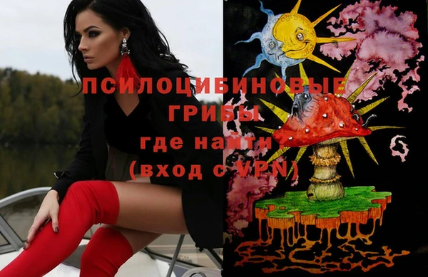 MDMA Premium VHQ Балабаново