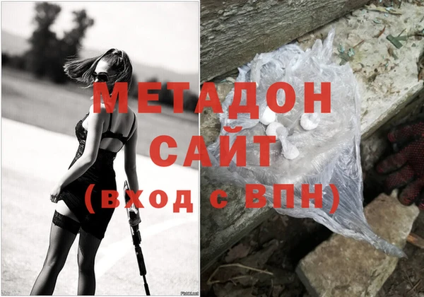 spice Баксан