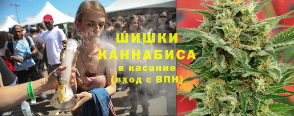 spice Баксан