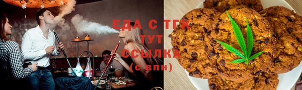 MDMA Premium VHQ Балабаново