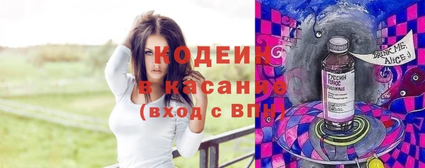 spice Баксан