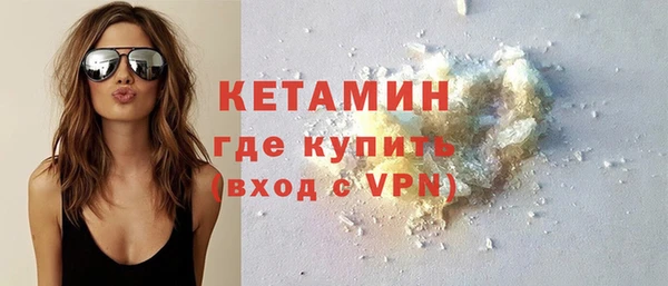spice Баксан