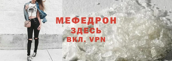 марки lsd Балахна